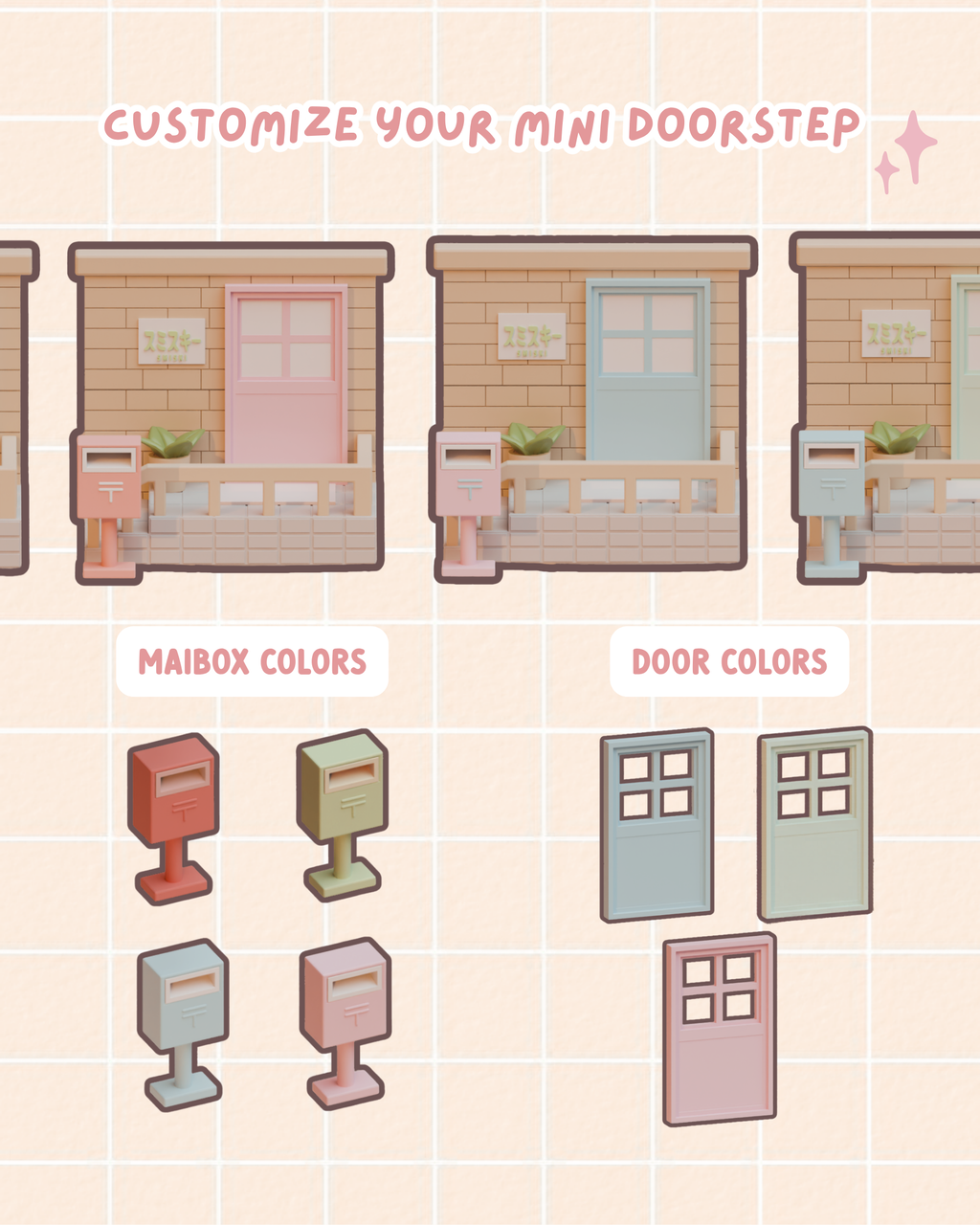 Mini Doorstep