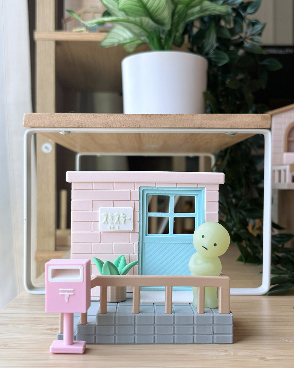 Mini Doorstep
