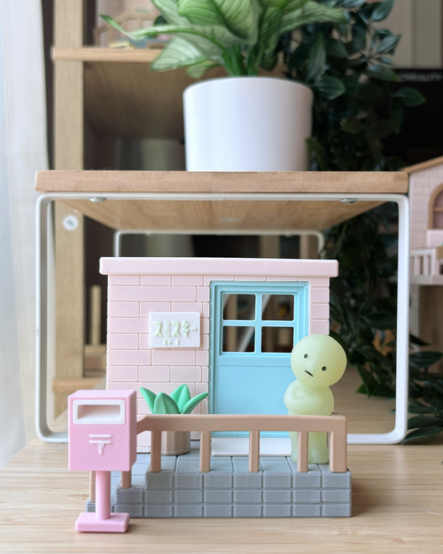 Mini Doorstep