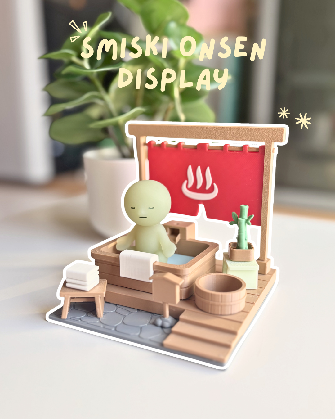 Onsen Display